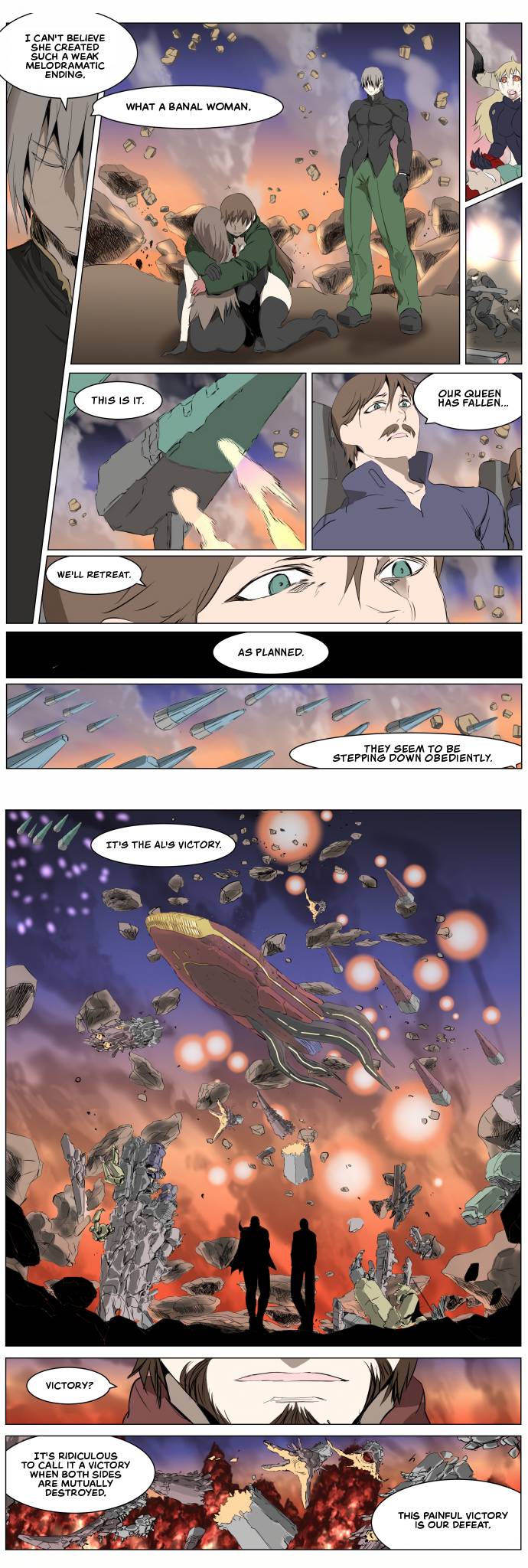 Page 12 of Chapter 264