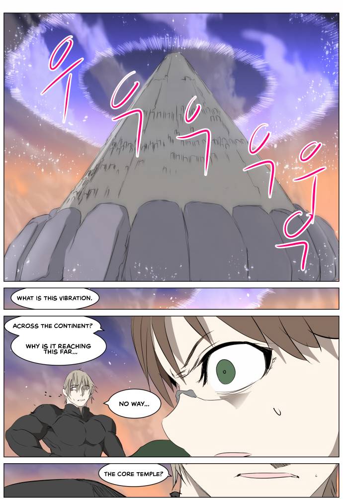 Page 19 of Chapter 264