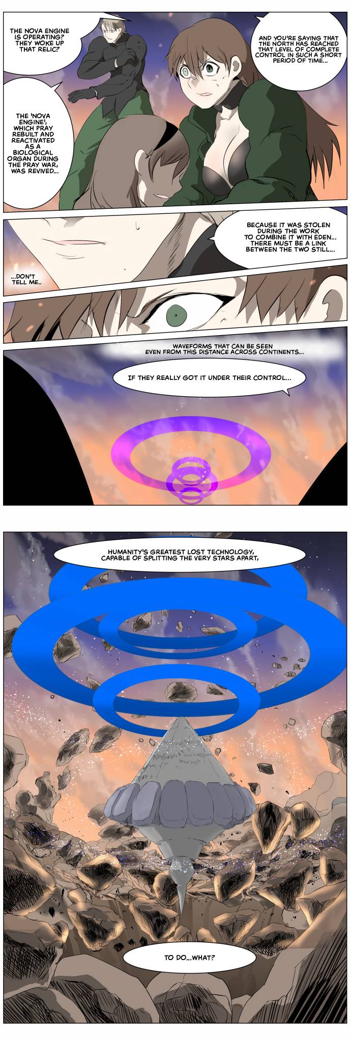 Page 24 of Chapter 264