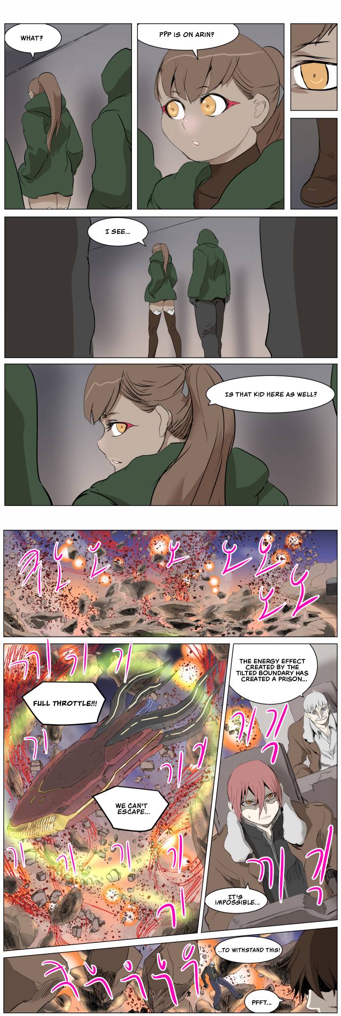Page 4 of Chapter 265