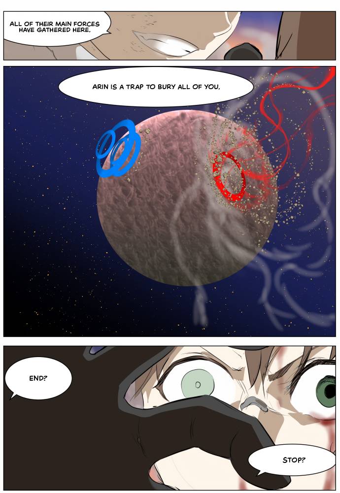Page 6 of Chapter 265