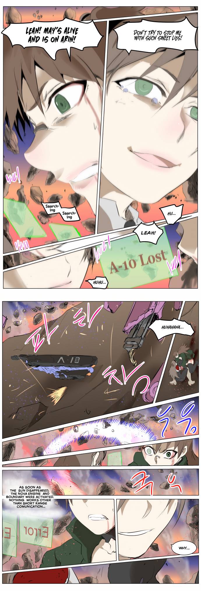 Page 8 of Chapter 265