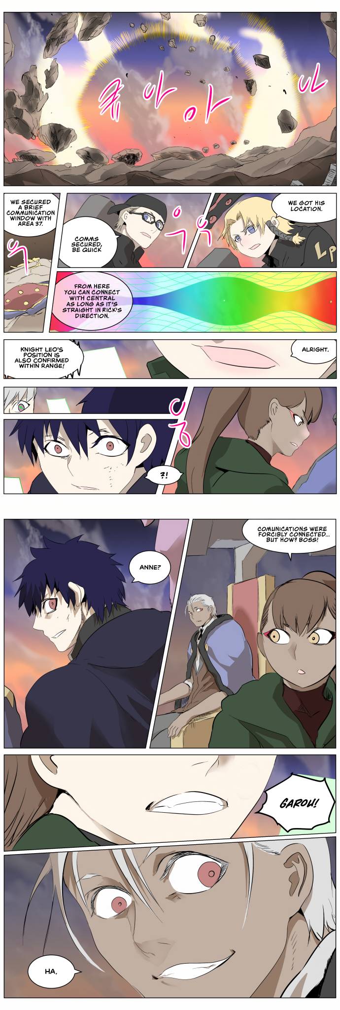 Page 11 of Chapter 265