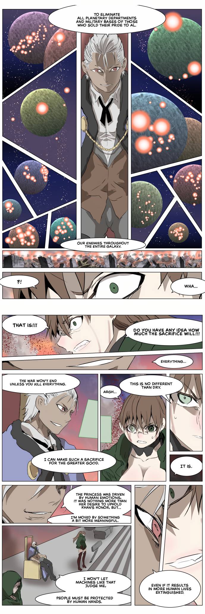 Page 14 of Chapter 265