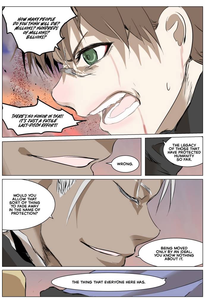 Page 15 of Chapter 265