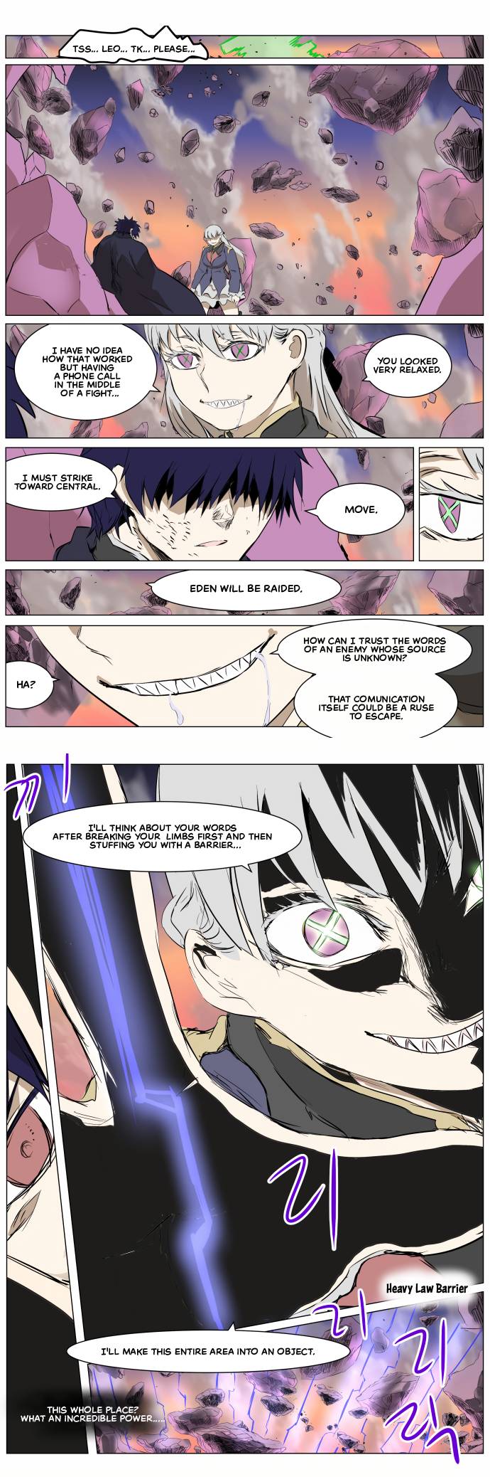 Page 19 of Chapter 265