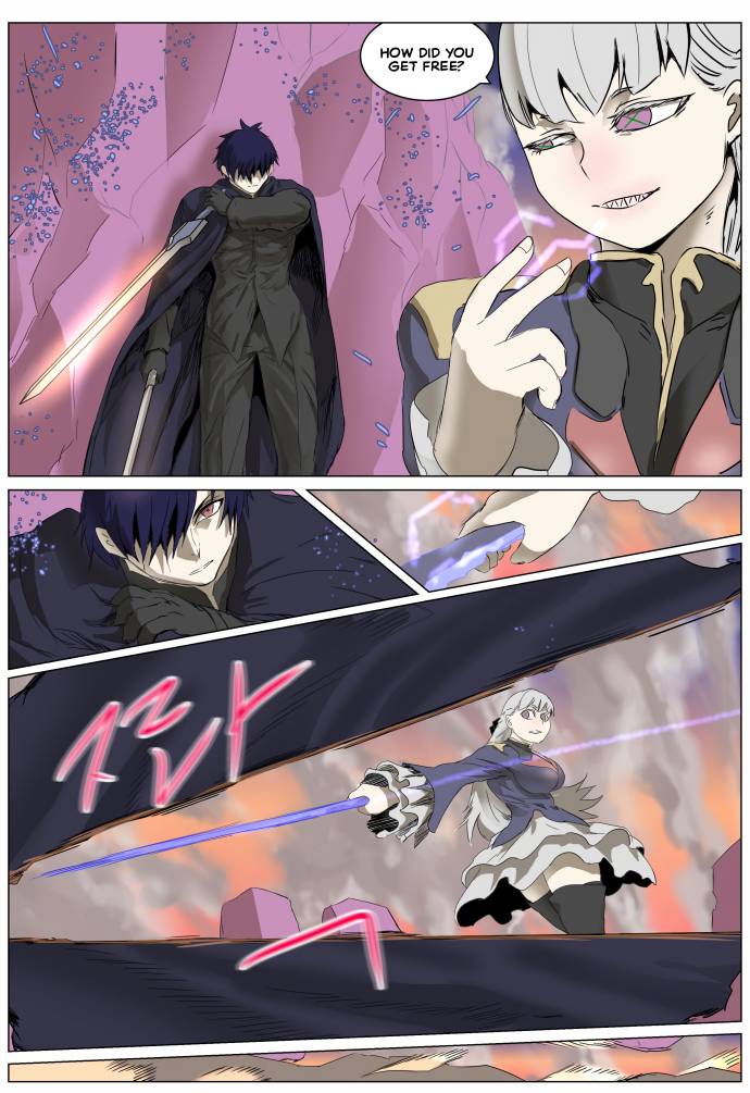 Page 6 of Chapter 266