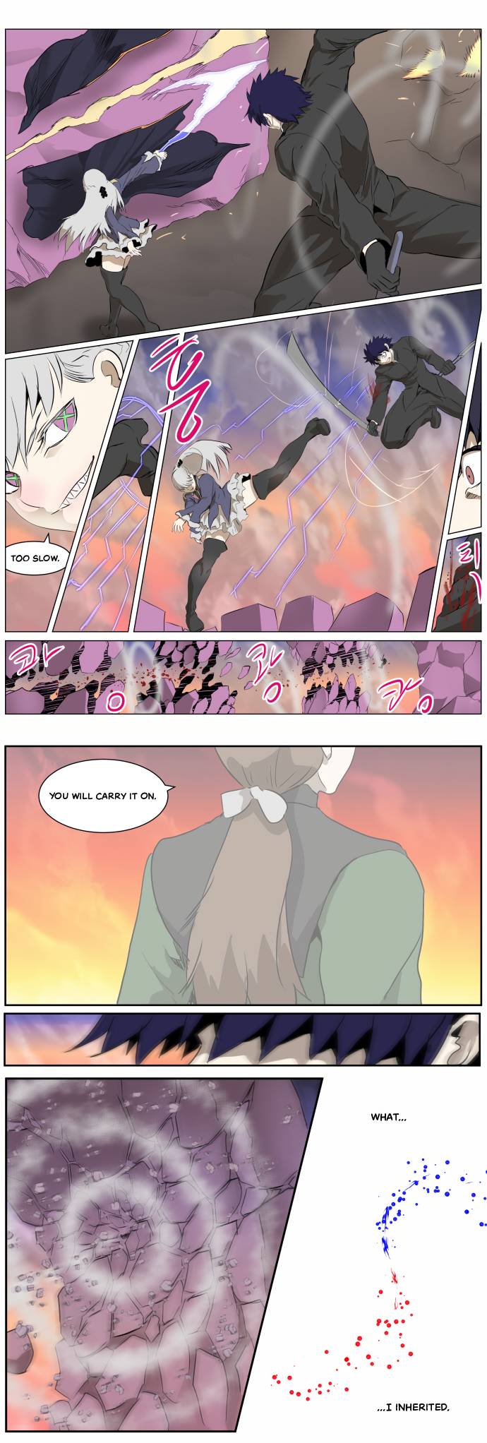 Page 7 of Chapter 266