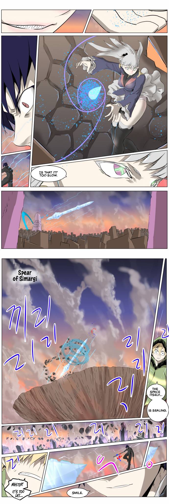 Page 10 of Chapter 266