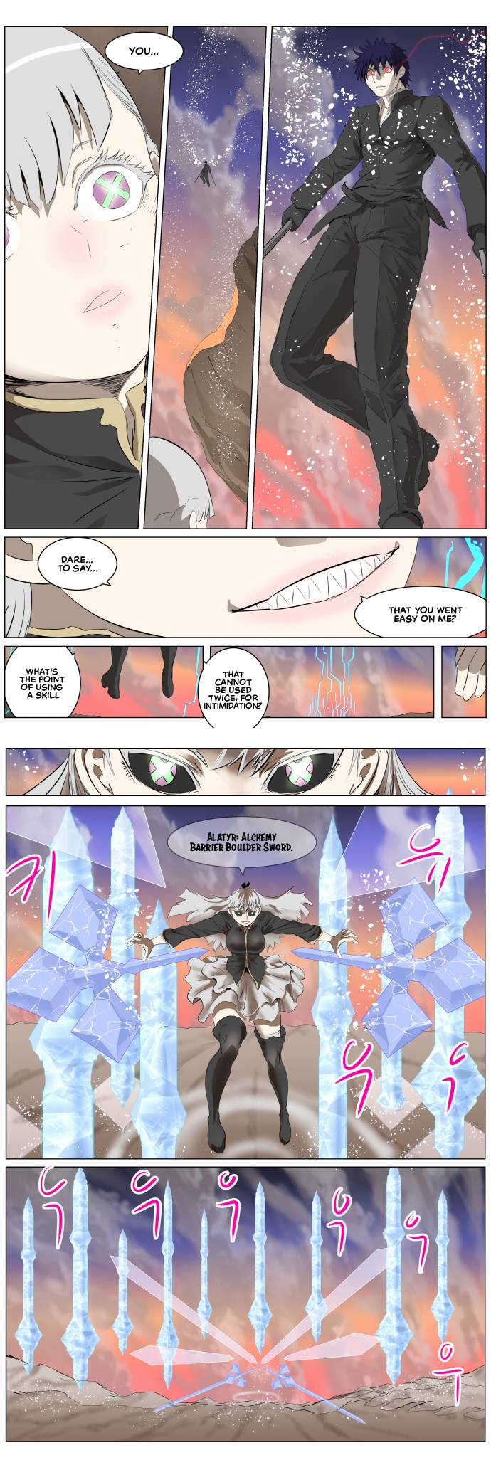 Page 16 of Chapter 266