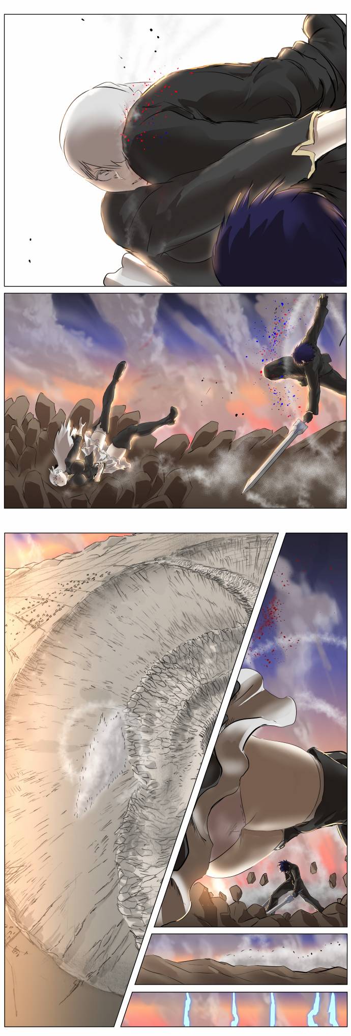 Page 23 of Chapter 266