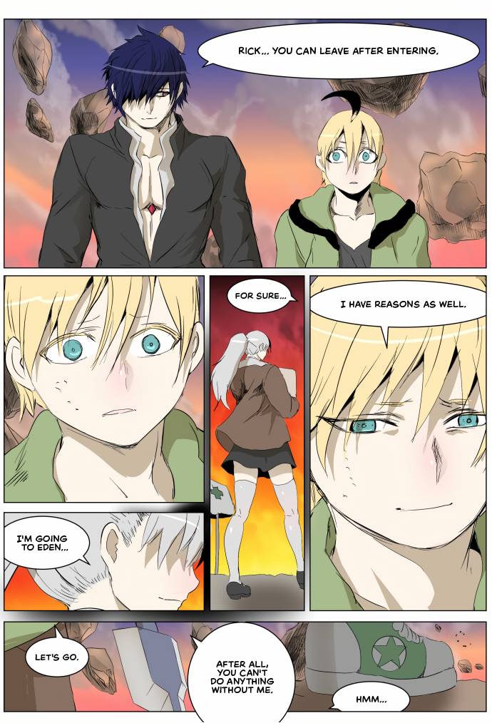 Page 3 of Chapter 267