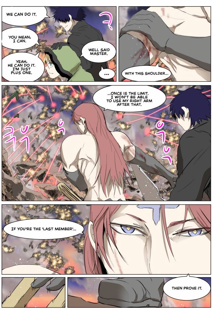 Page 9 of Chapter 267
