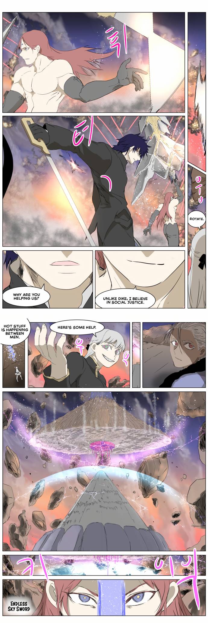 Page 10 of Chapter 267