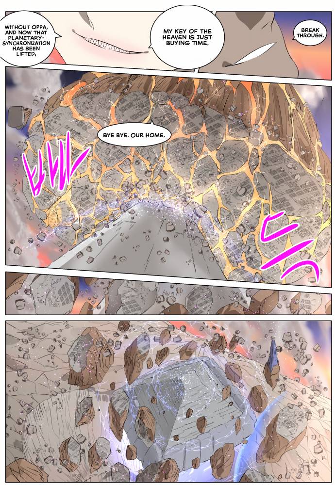 Page 12 of Chapter 267