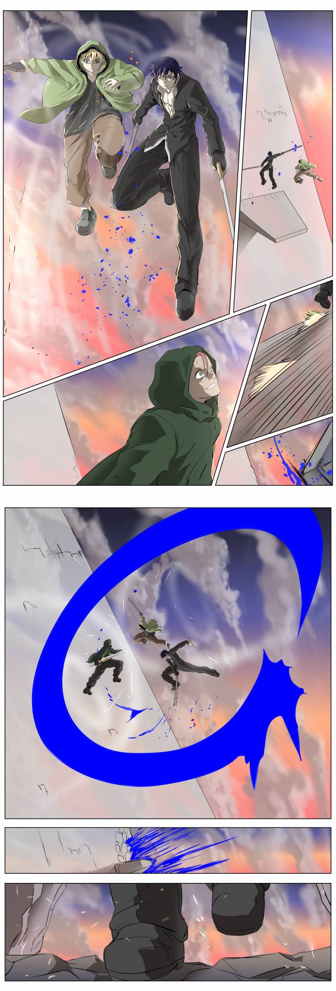 Page 14 of Chapter 267