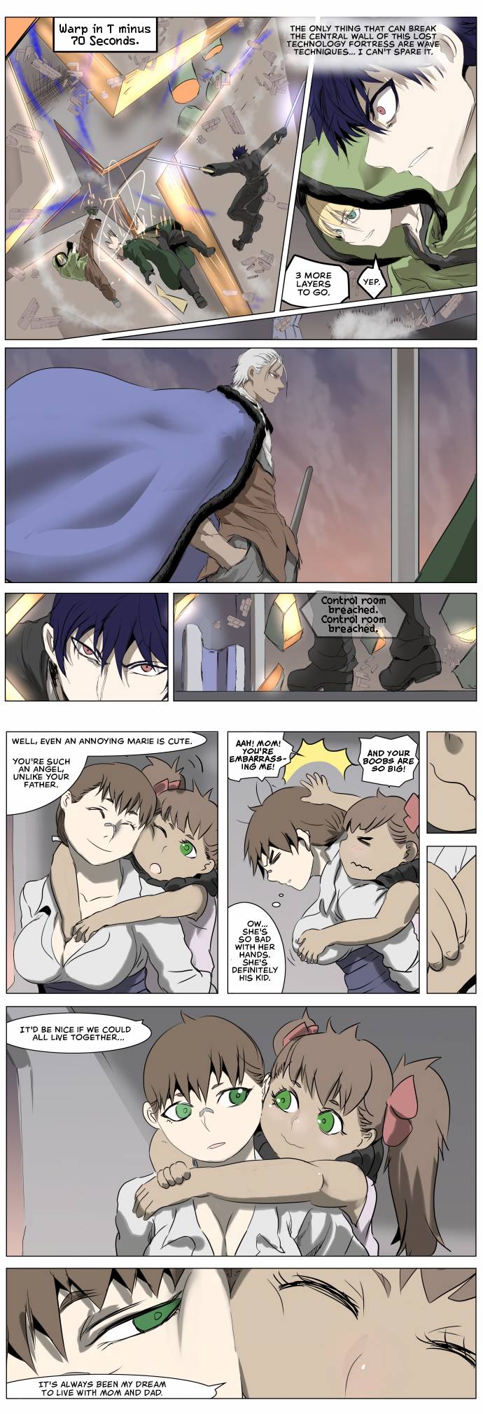 Page 17 of Chapter 267