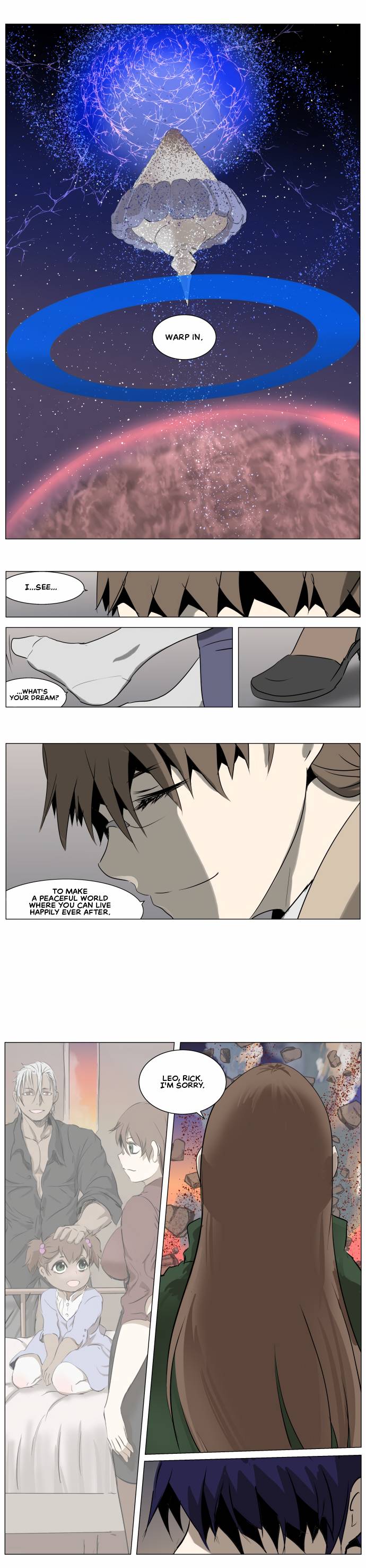 Page 22 of Chapter 267