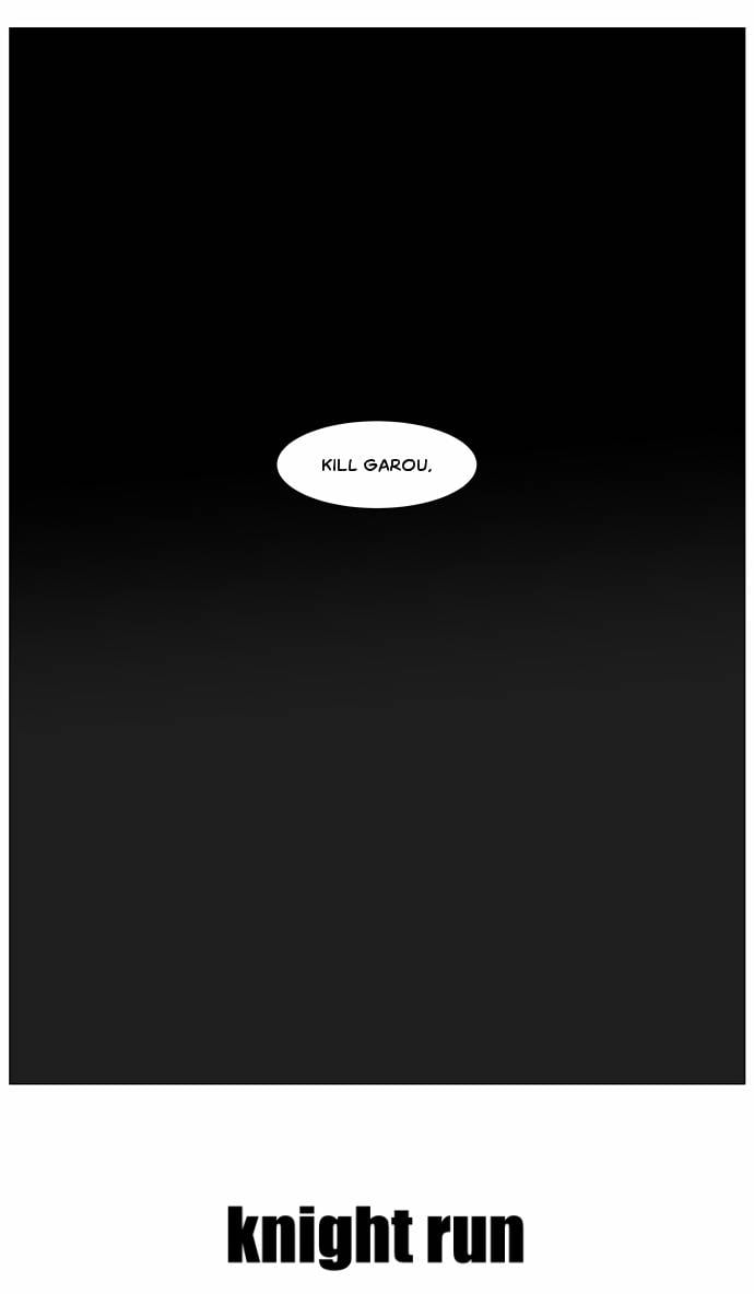 Page 23 of Chapter 267