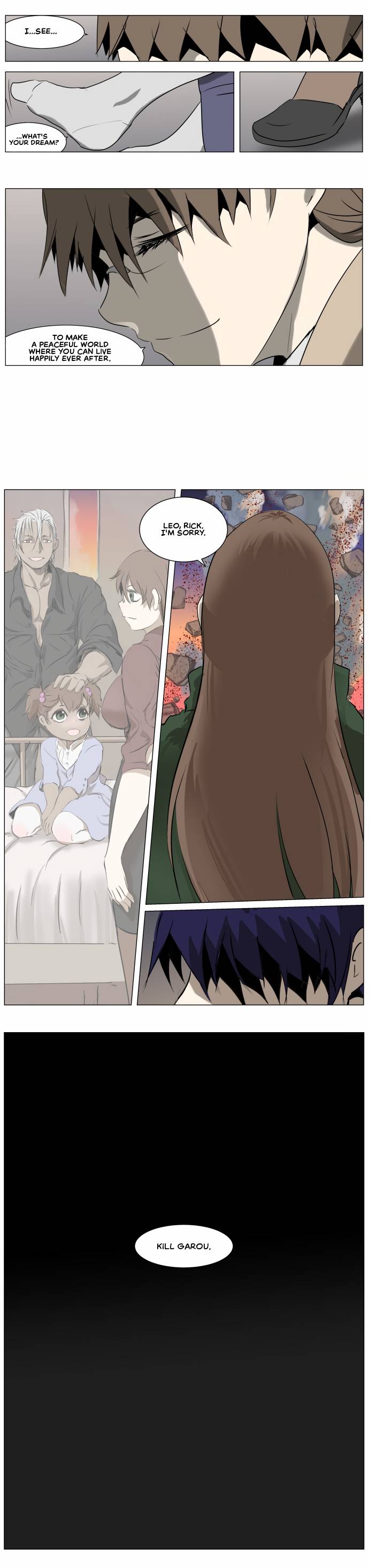 Page 3 of Chapter 268