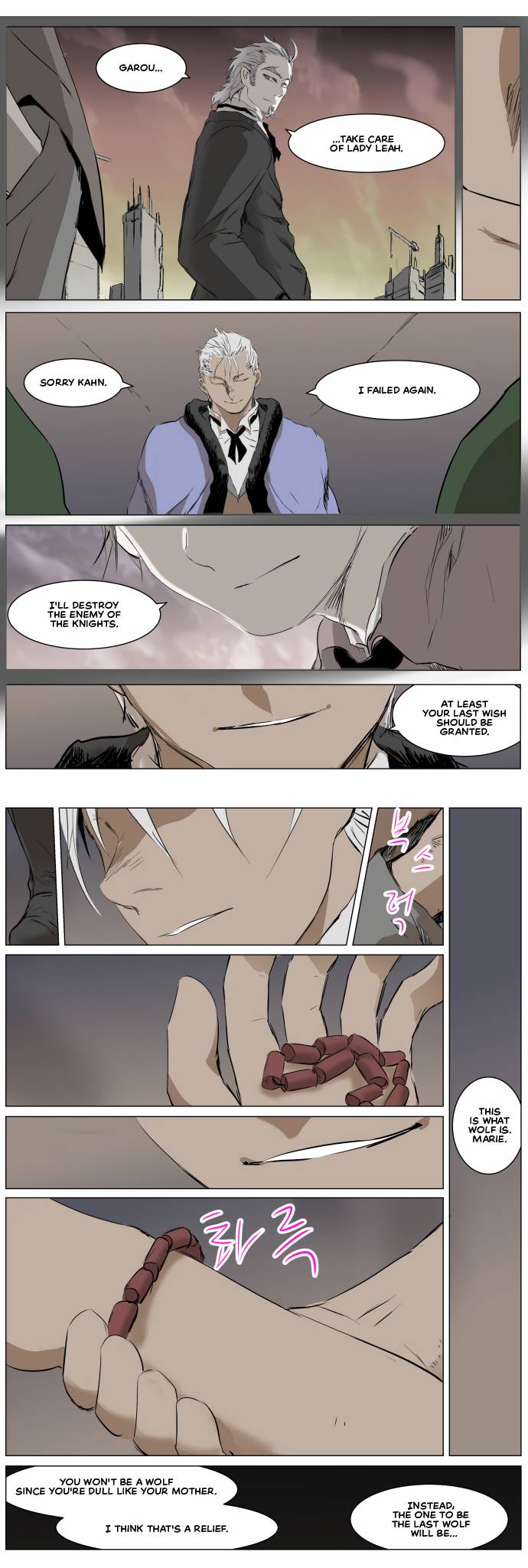 Page 6 of Chapter 268