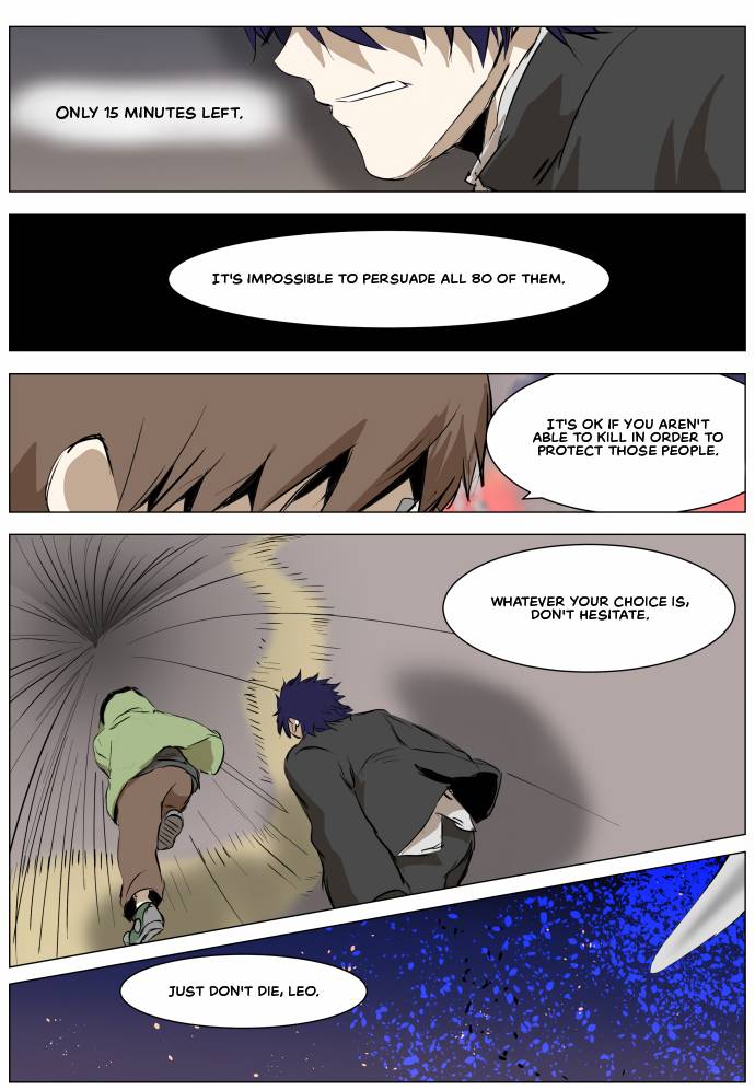 Page 7 of Chapter 268