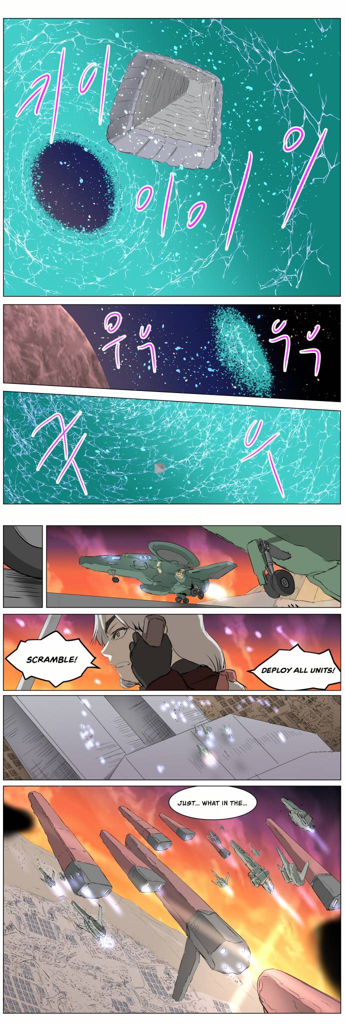 Page 8 of Chapter 268