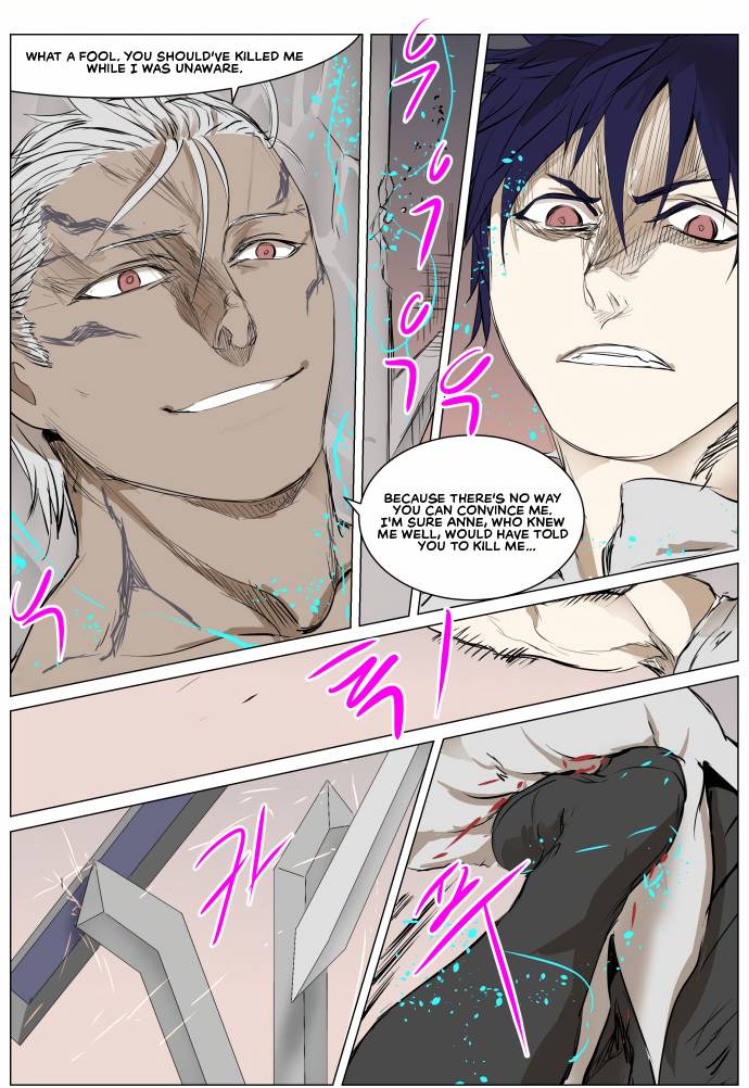 Page 16 of Chapter 268