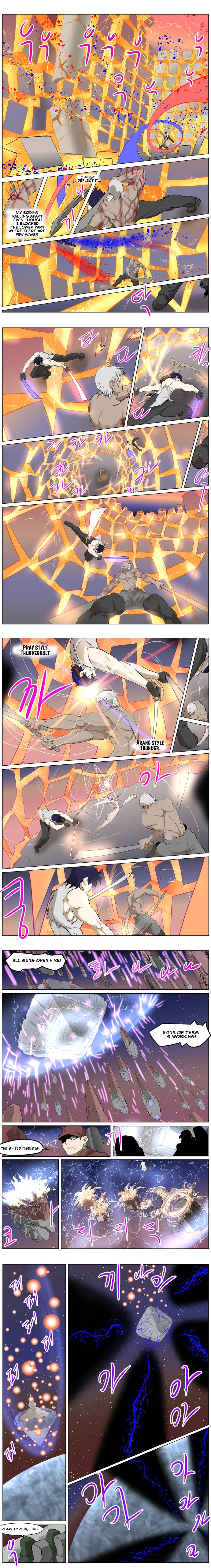 Page 4 of Chapter 269