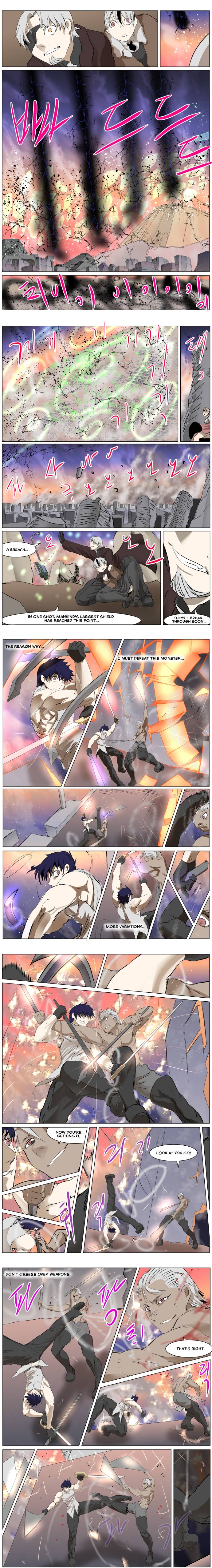 Page 5 of Chapter 269
