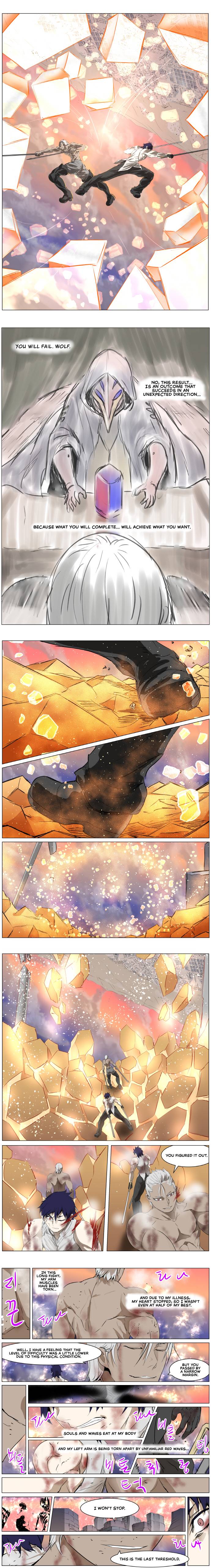 Page 8 of Chapter 269