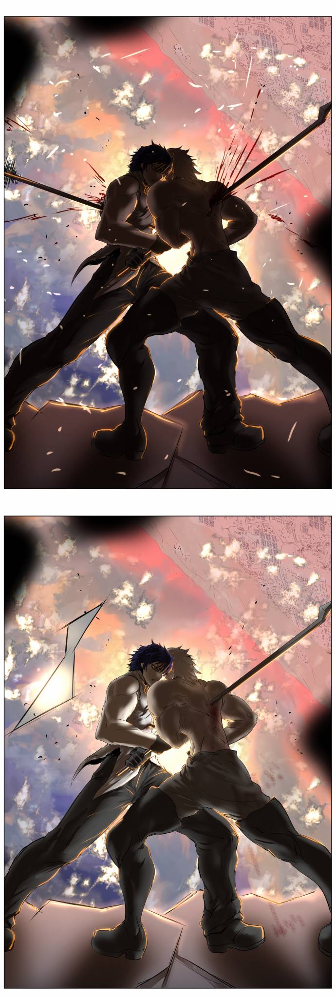 Page 4 of Chapter 270