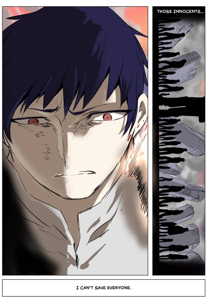 Page 6 of Chapter 270