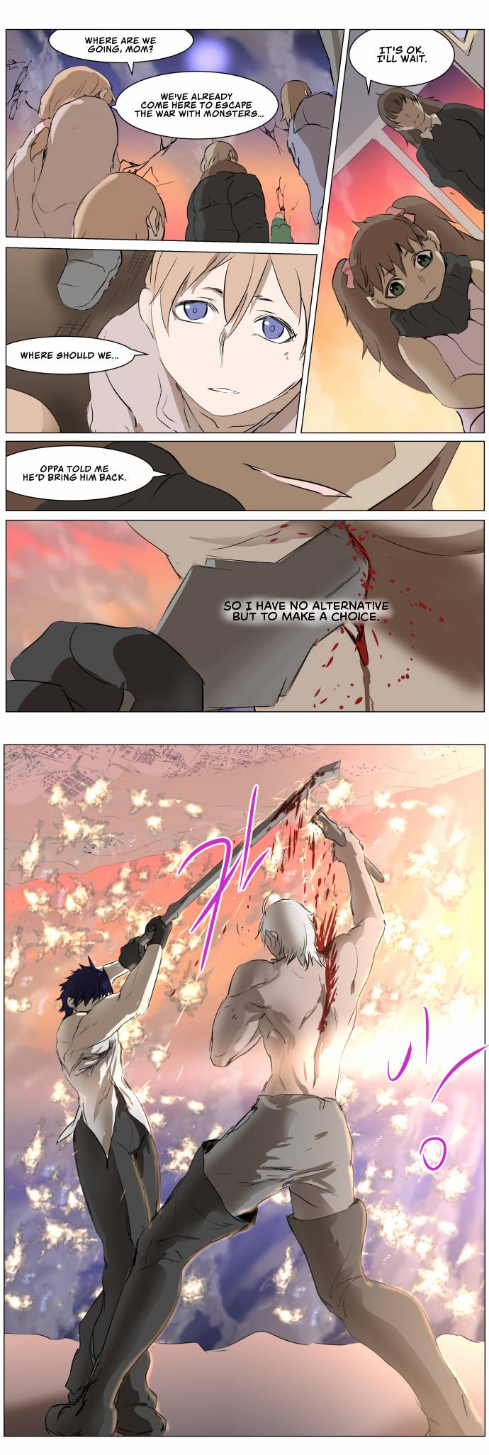 Page 7 of Chapter 270