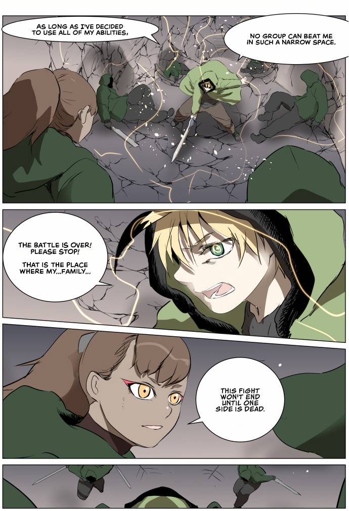 Page 15 of Chapter 270