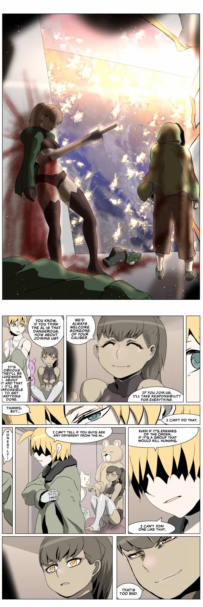 Page 19 of Chapter 270