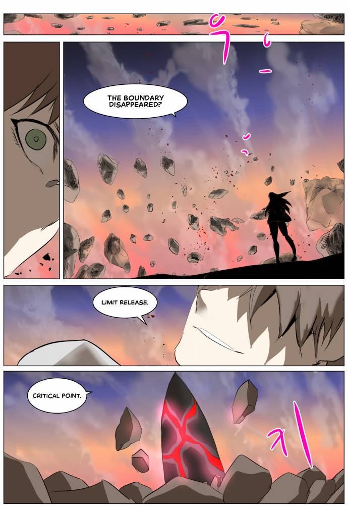 Page 26 of Chapter 270