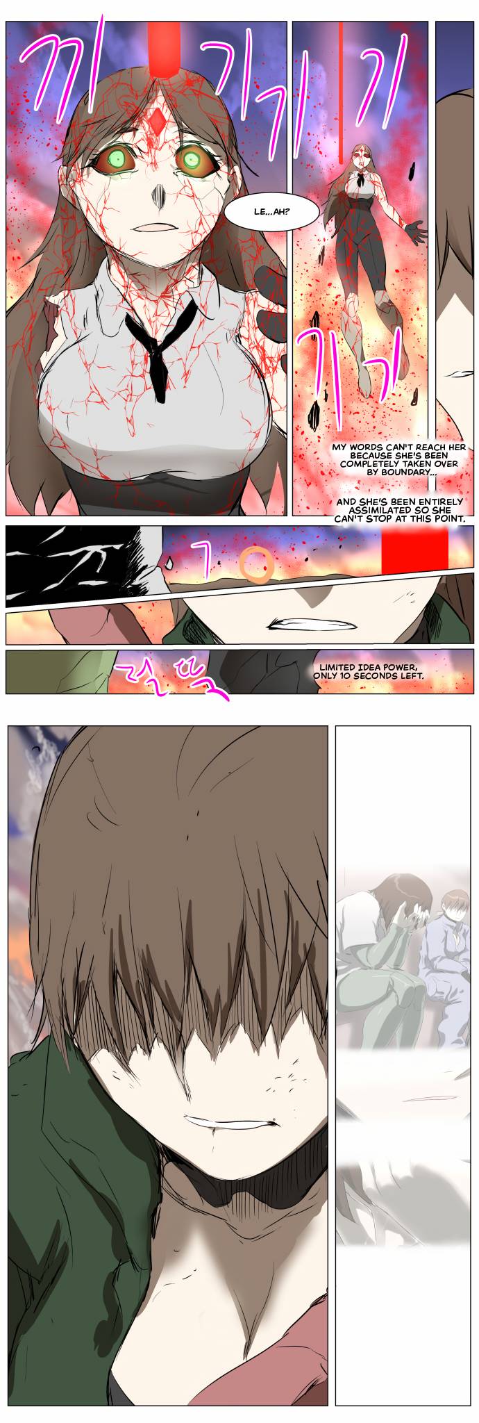 Page 34 of Chapter 270