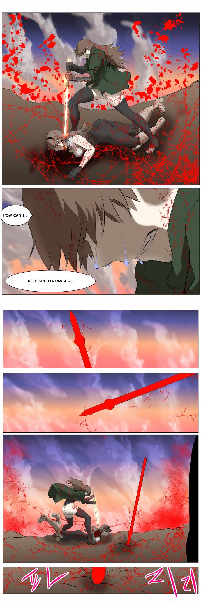 Page 45 of Chapter 270
