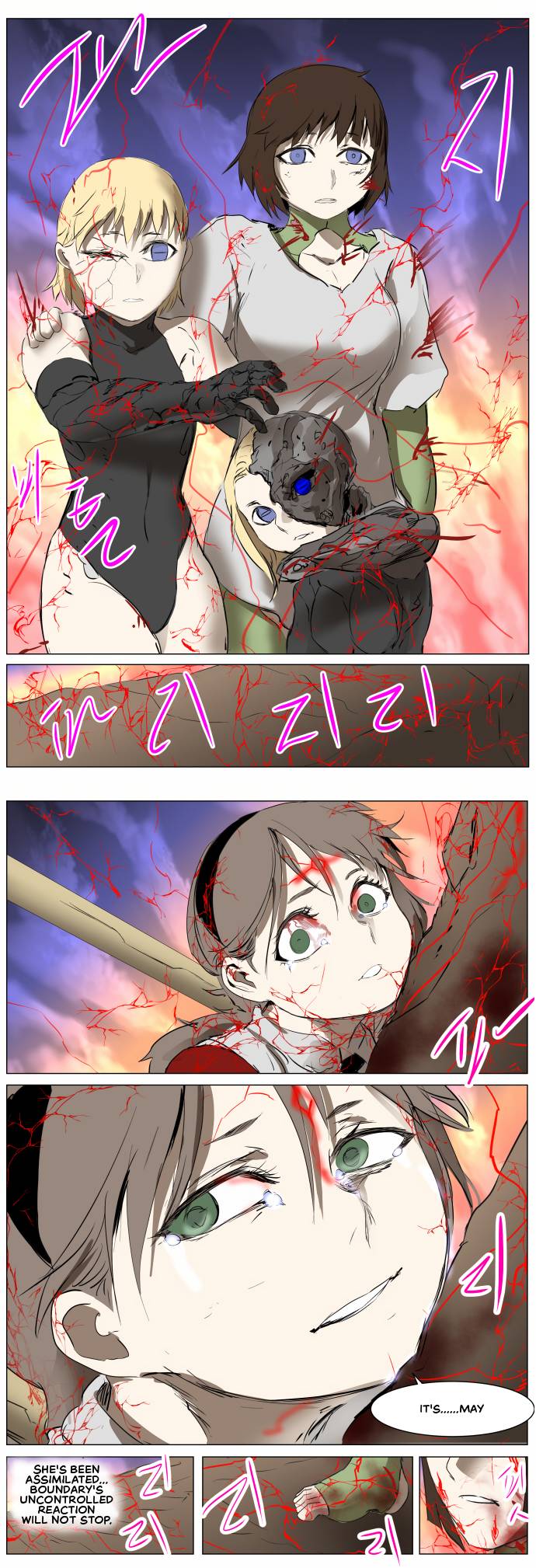 Page 46 of Chapter 270
