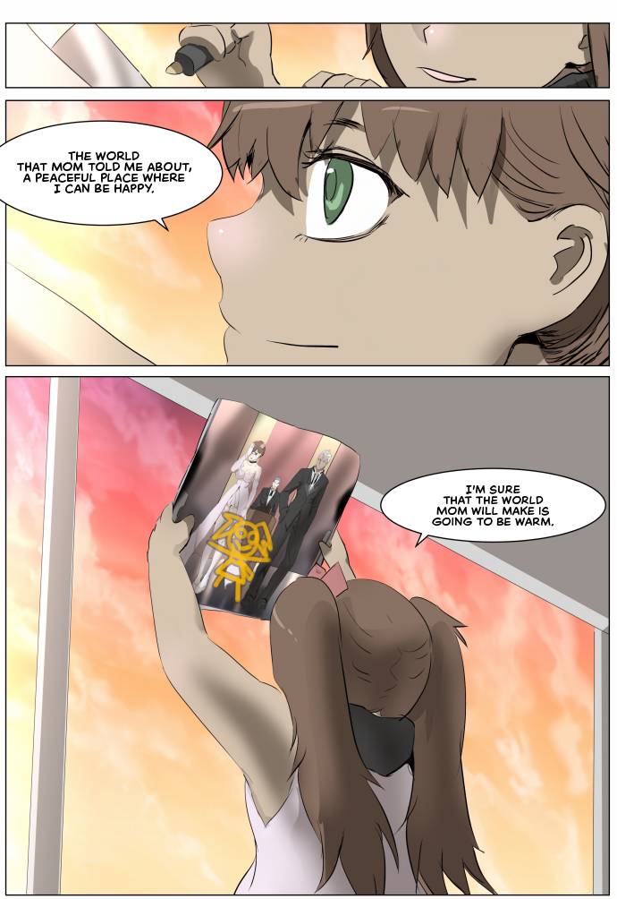 Page 4 of Chapter 271