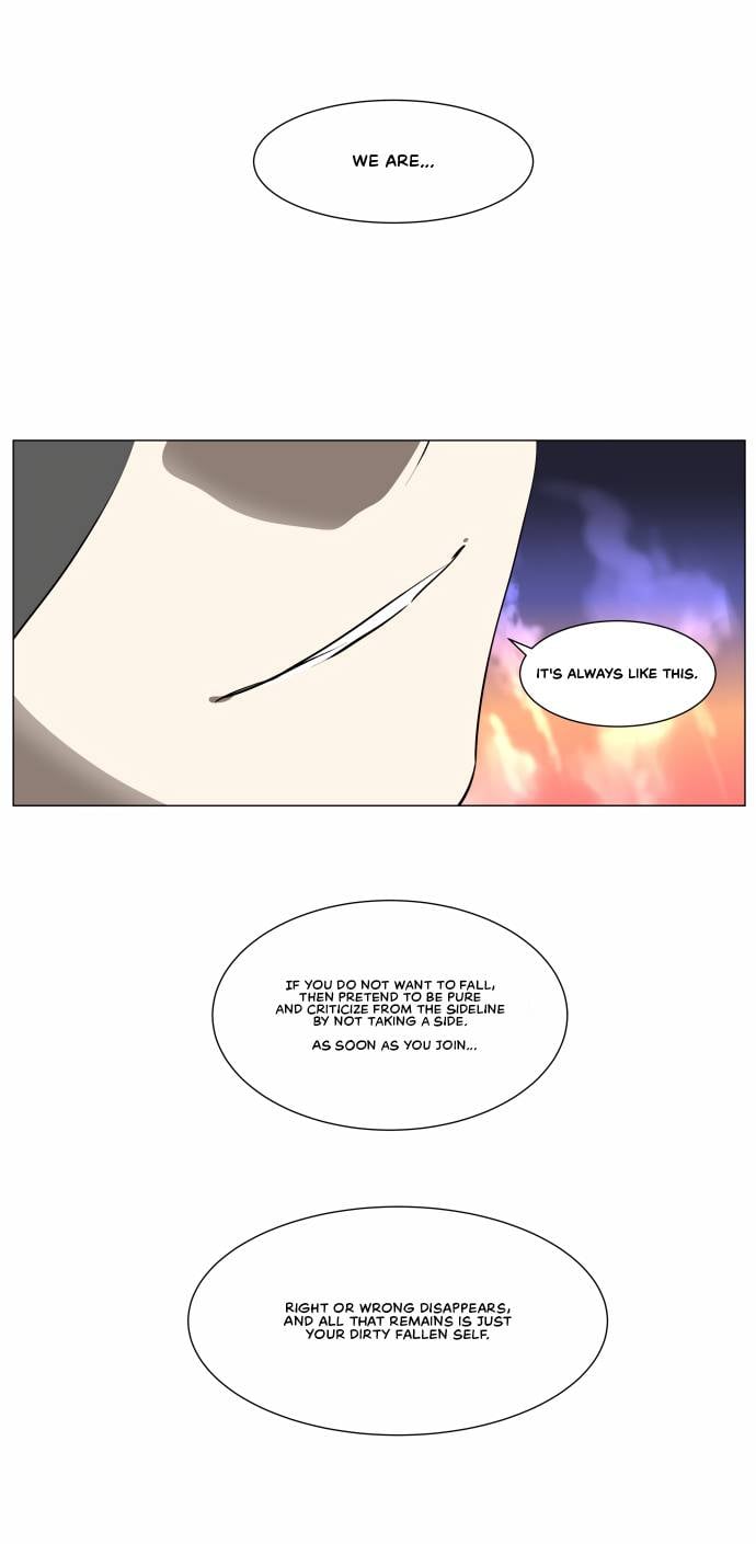 Page 6 of Chapter 271