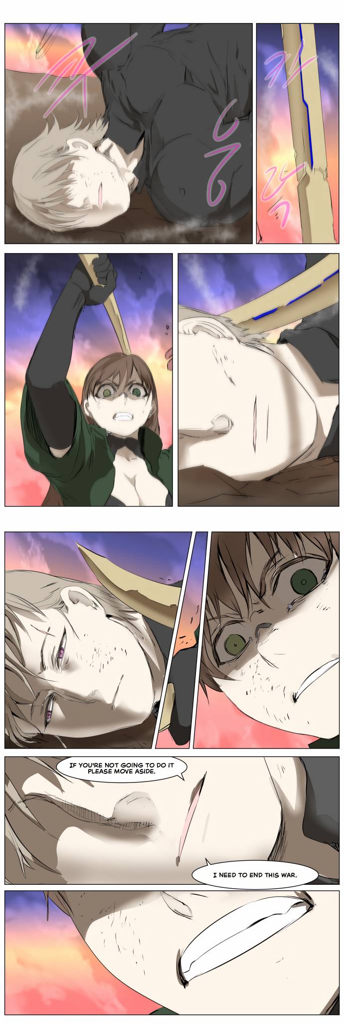 Page 13 of Chapter 271