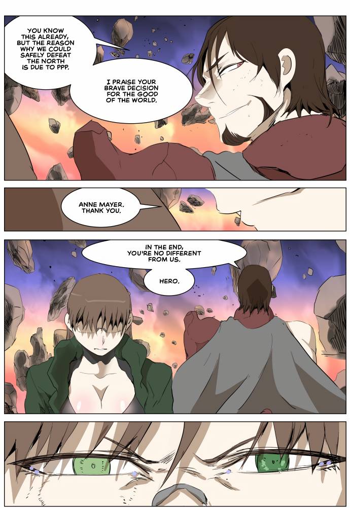 Page 6 of Chapter 272