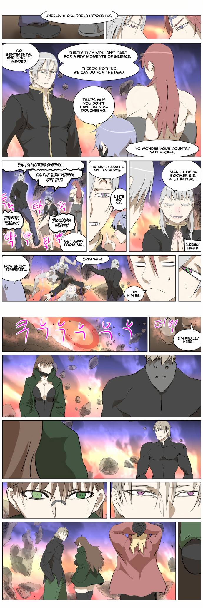 Page 9 of Chapter 272