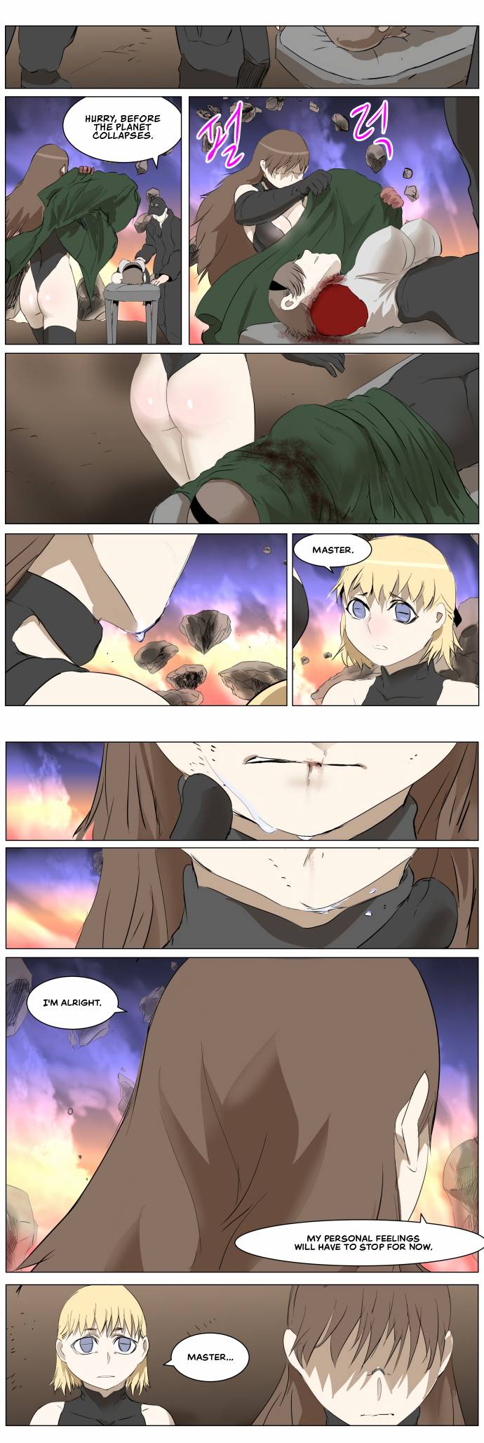 Page 15 of Chapter 272