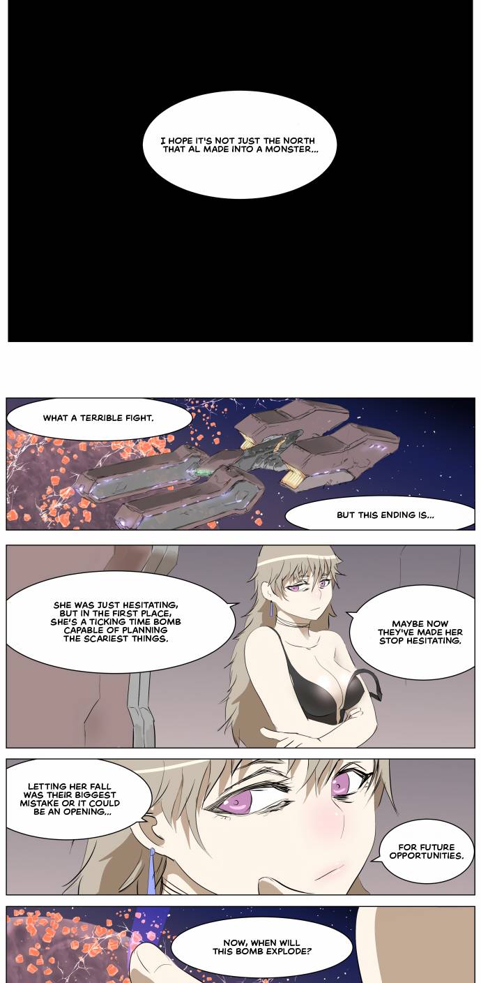 Page 25 of Chapter 272