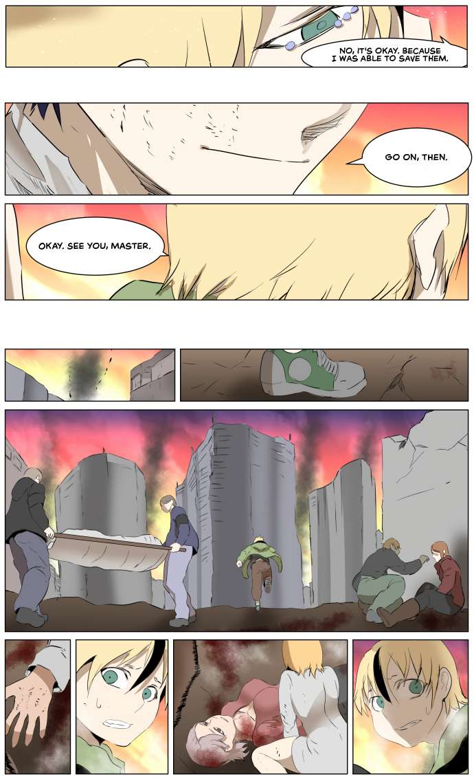 Page 5 of Chapter 273