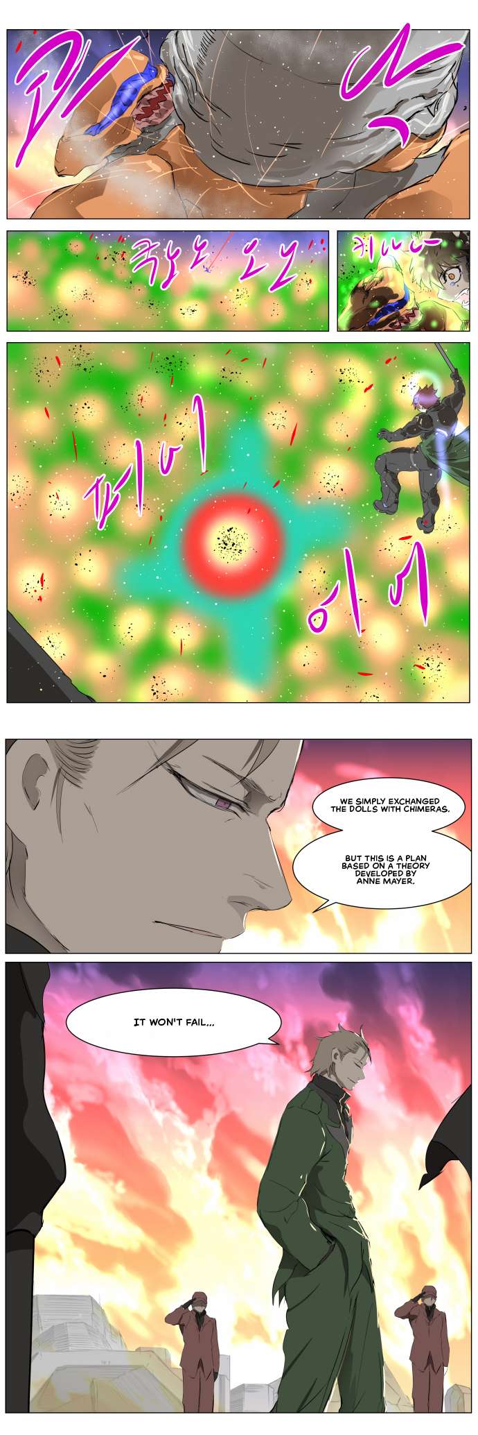 Page 21 of Chapter 273