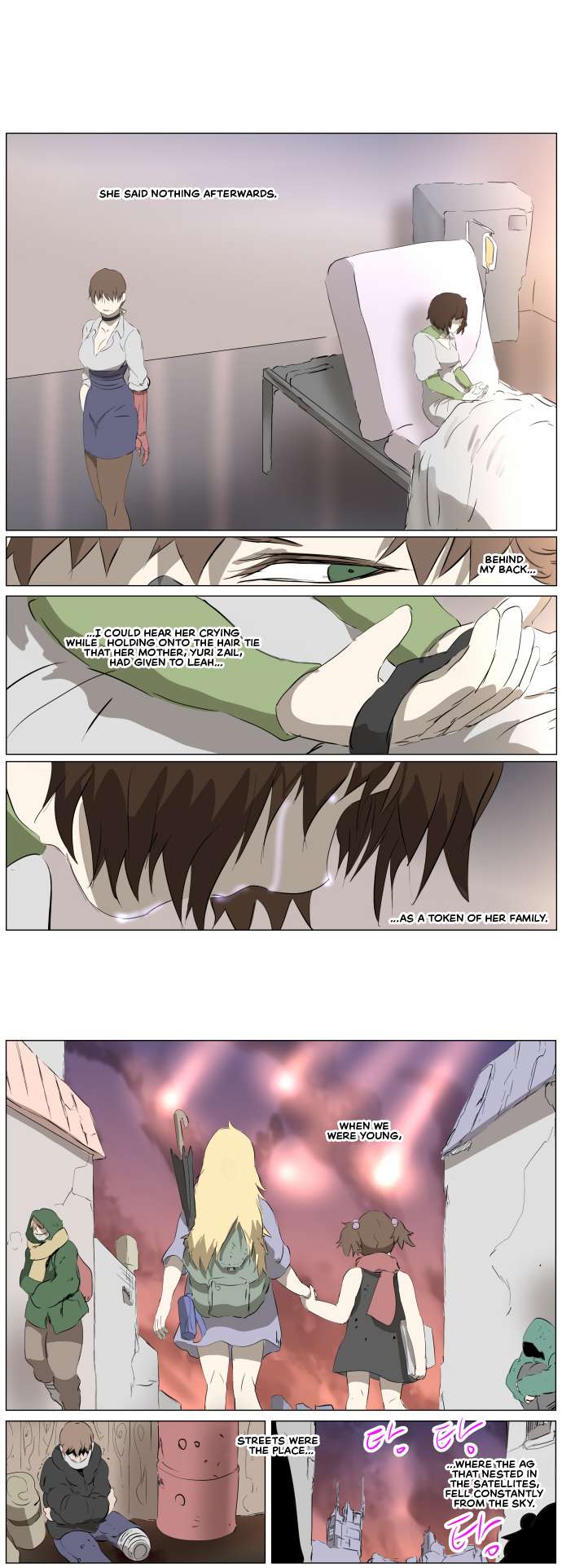Page 25 of Chapter 273
